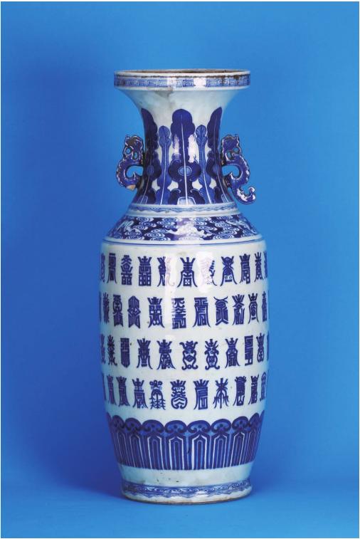 pagenumber_ebook=142,pagenumber_book=142