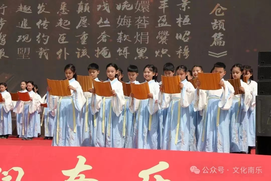 微信图片_20240724161535 微信图片_20240724161535.jpg