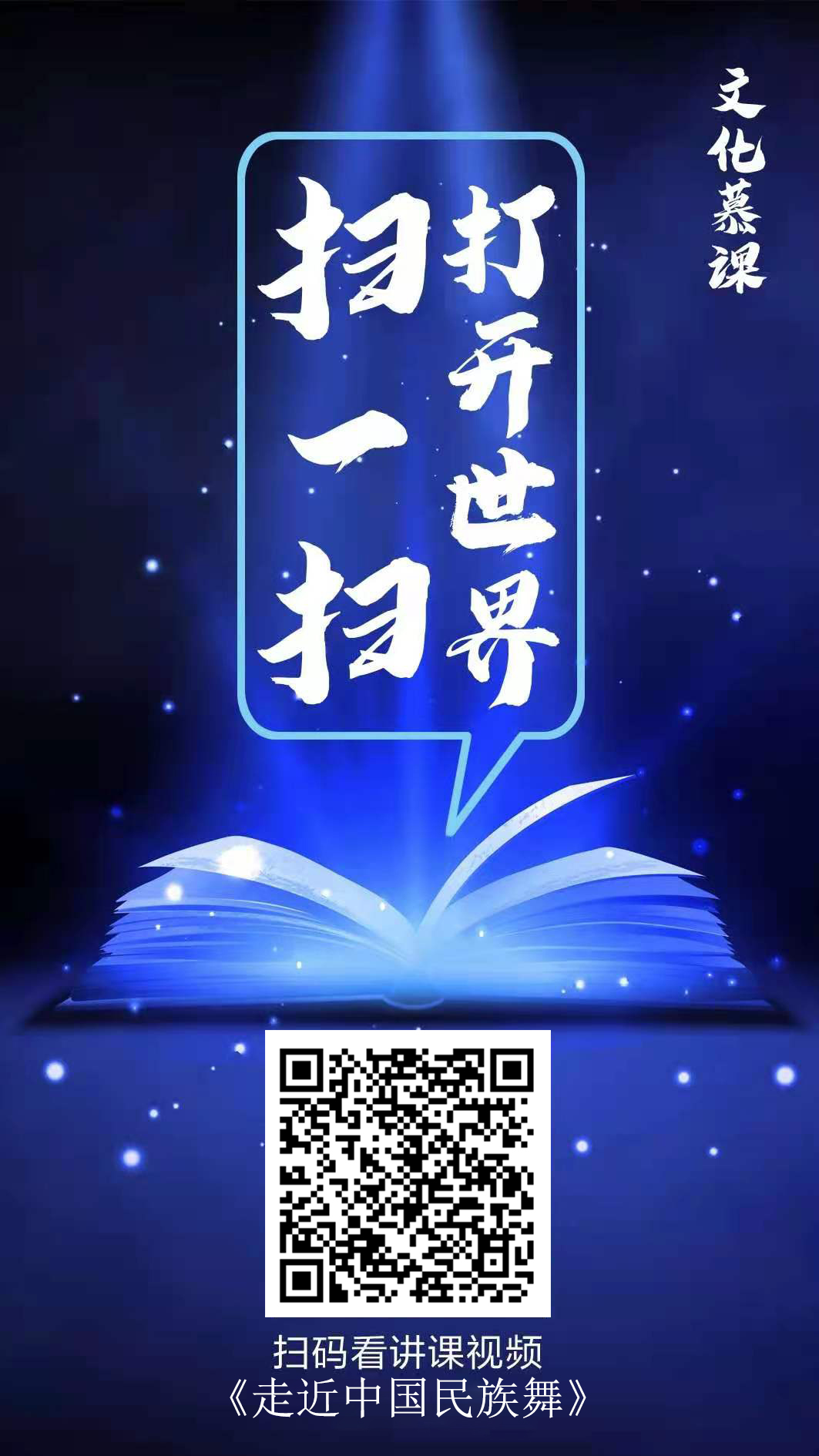 微信图片_20210817084136.jpg