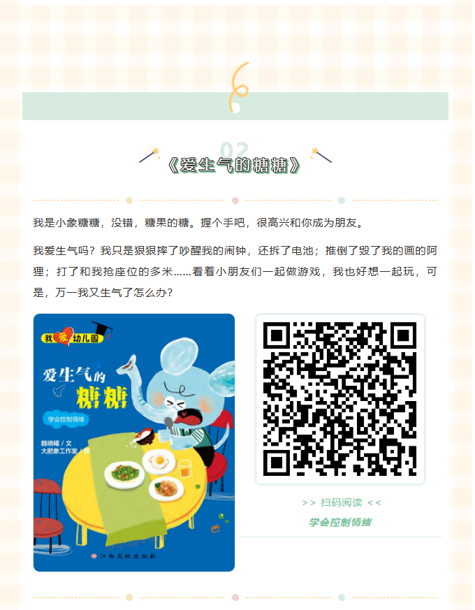 image.png?v=1762124920389