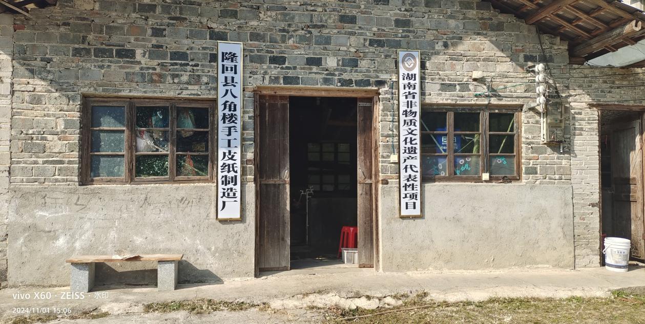 image25 image25.jpeg