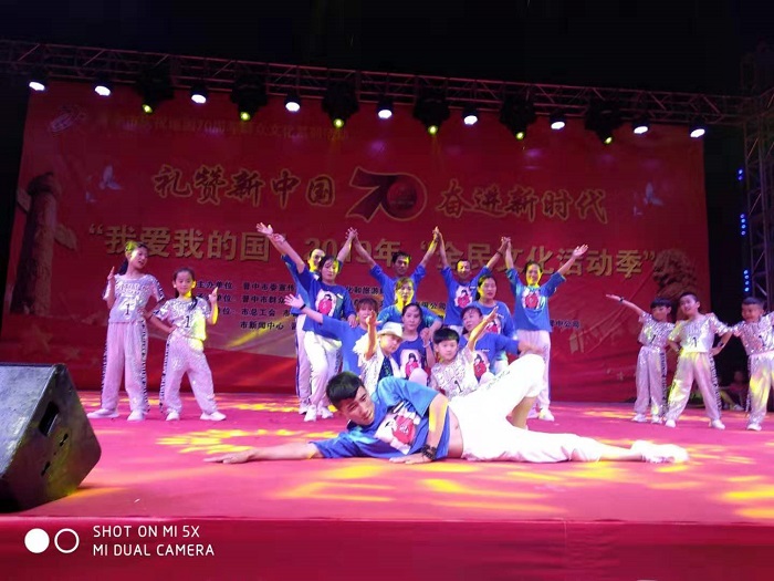 微信图片_20190628133112