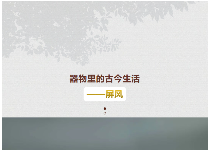 image.png?v=1793225978741