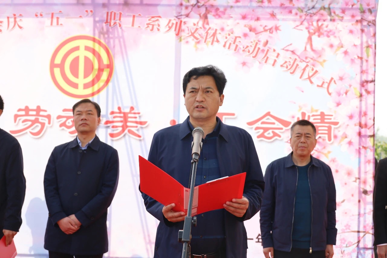 微信图片_20210428100225 微信图片_20210428100225.jpg