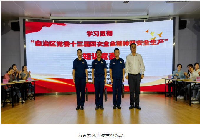 image image.png?v=1763579358158