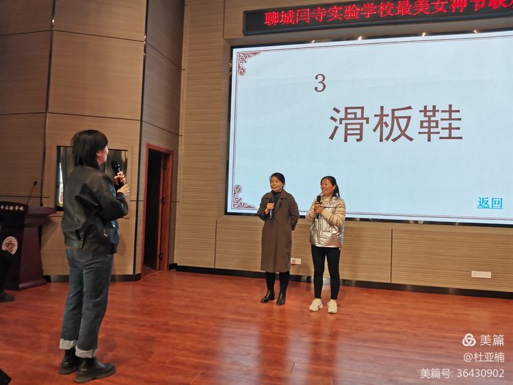 微信图片_20220308154033