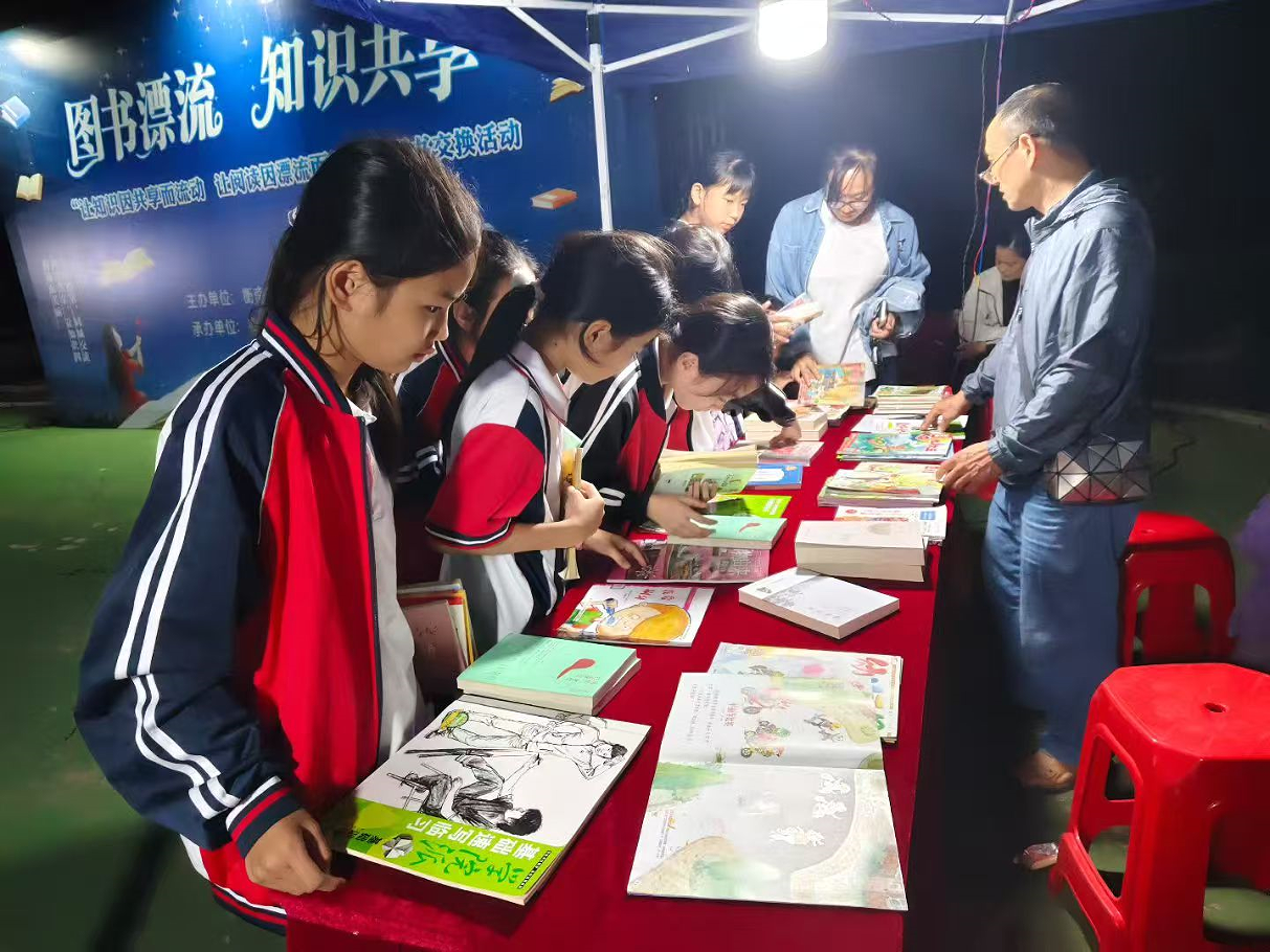 图片 图片.png?v=1765681335857