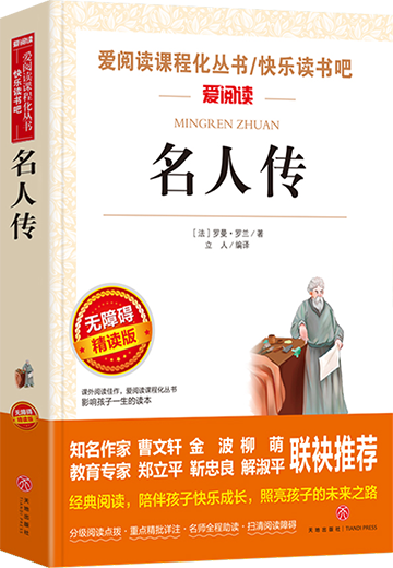 微信图片_20250813083439 微信图片_20250813083439.png?v=1764469273863