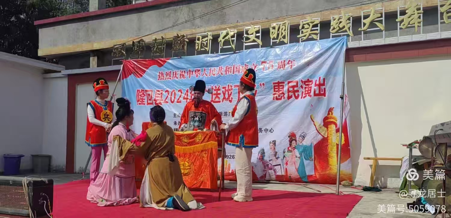 微信图片_20241218160958.jpg