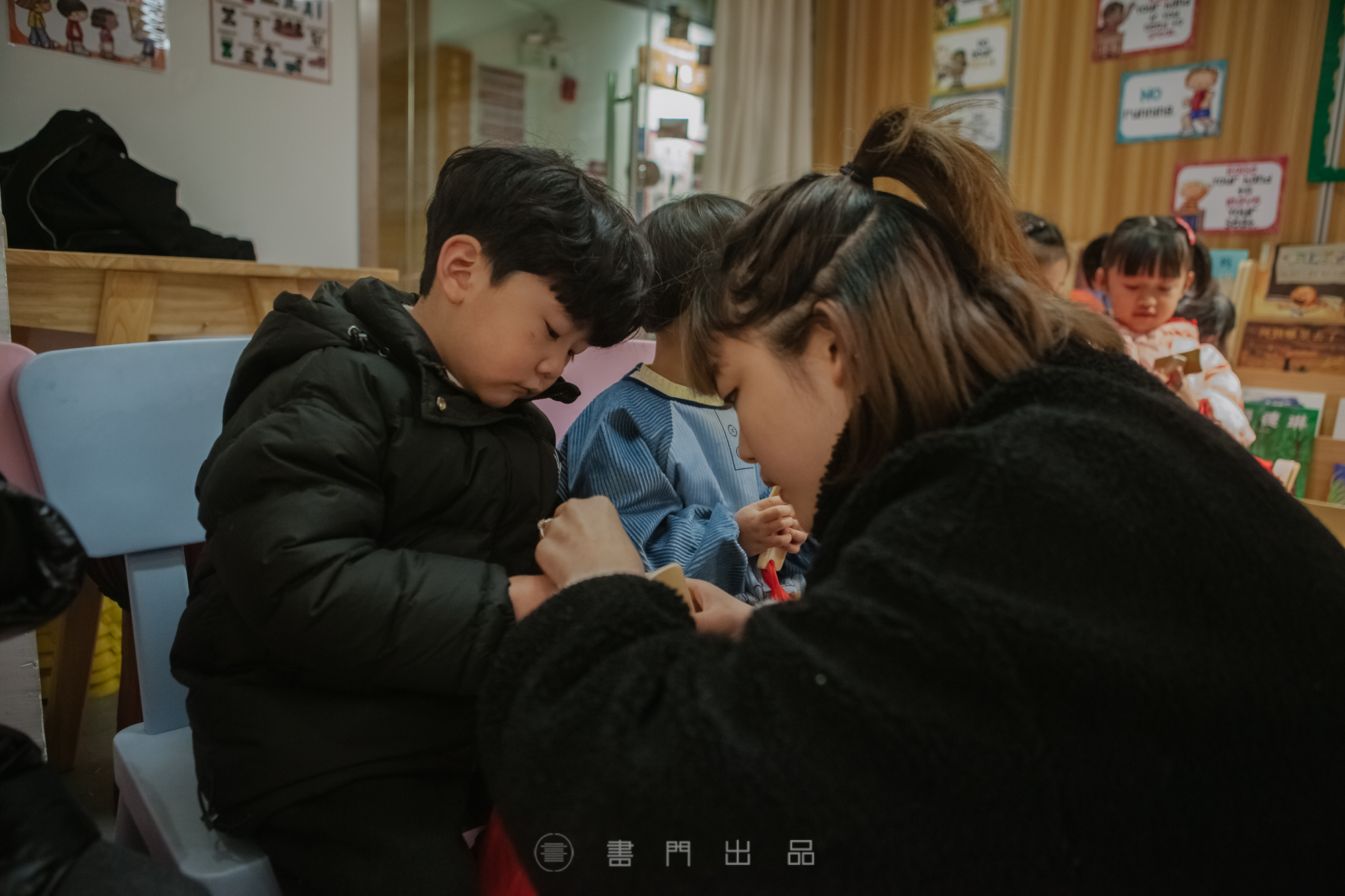 宝贝会响板11 宝贝会响板11.jpg?v=1766781886337