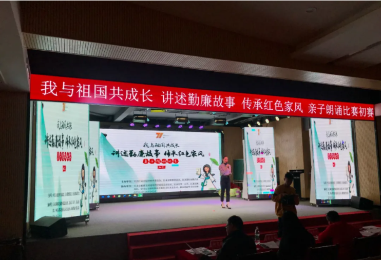 微信截图_20201210094603