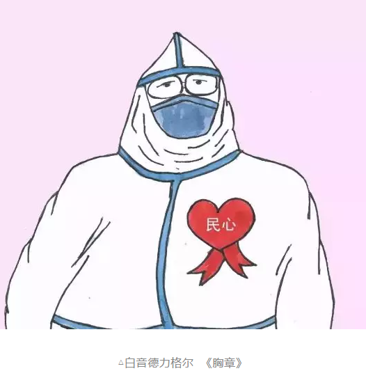 image image.png?v=1784605900483