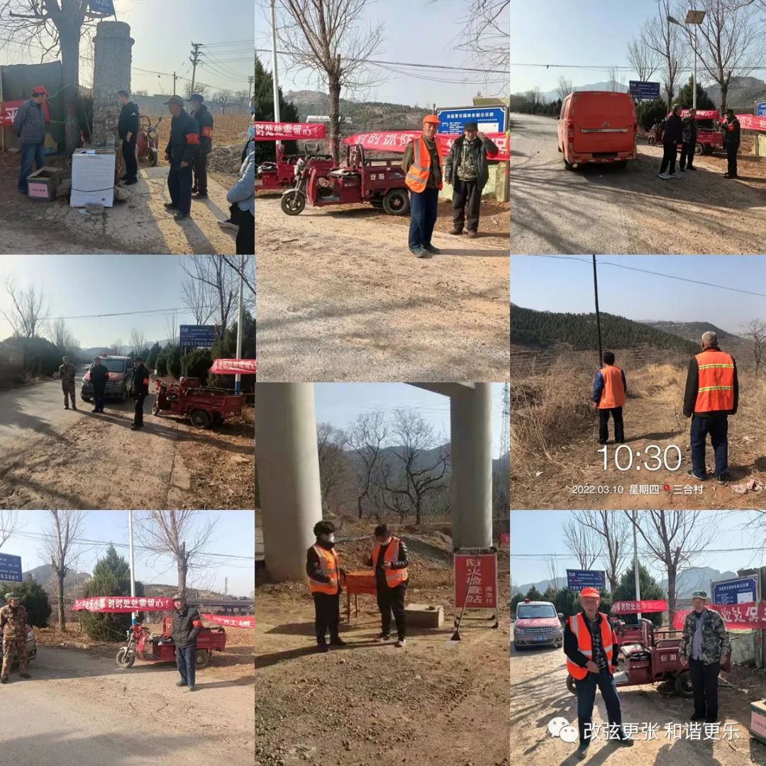 微信图片_20220328091730