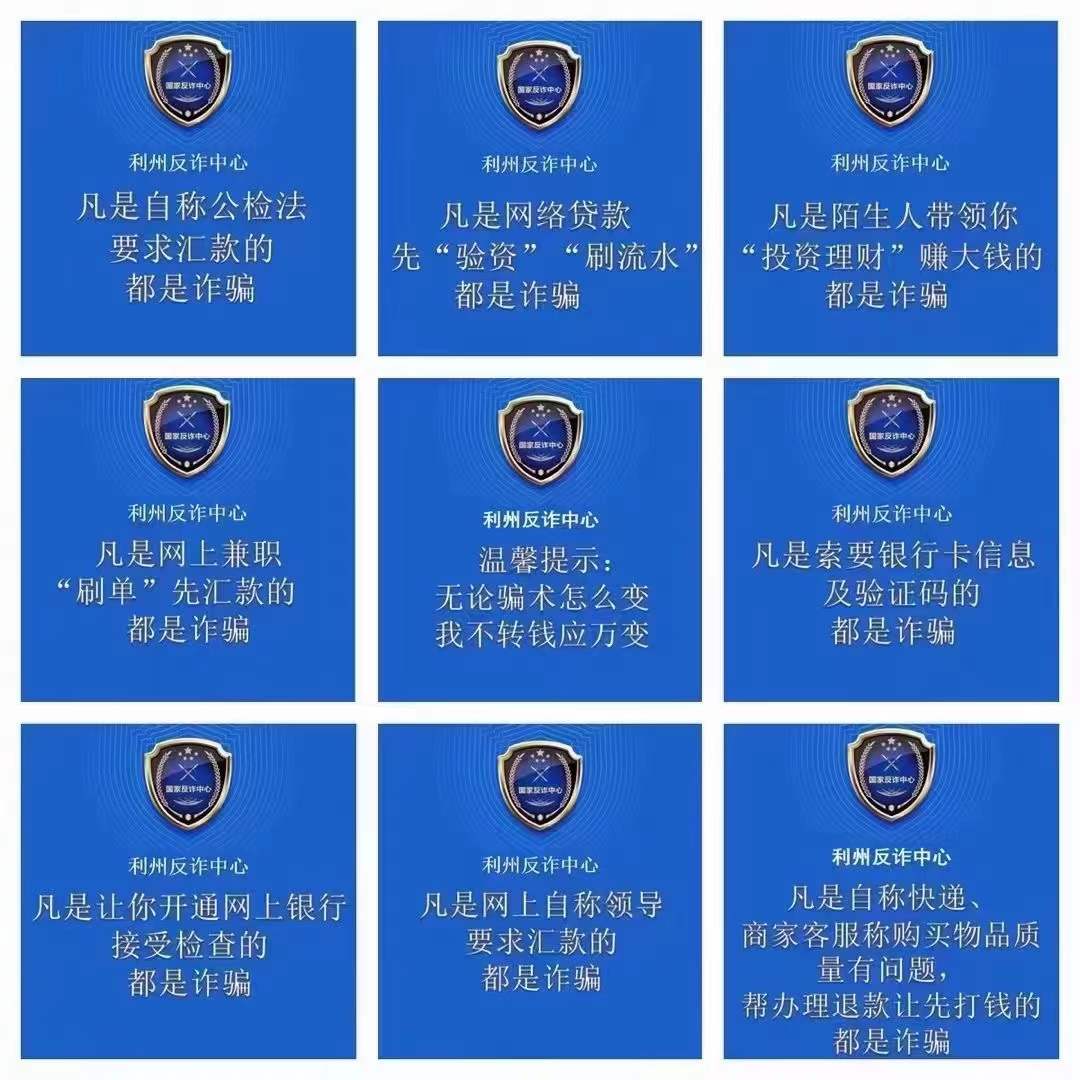 微信图片_20220510154604 微信图片_20220510154604.jpg?v=1762788375801