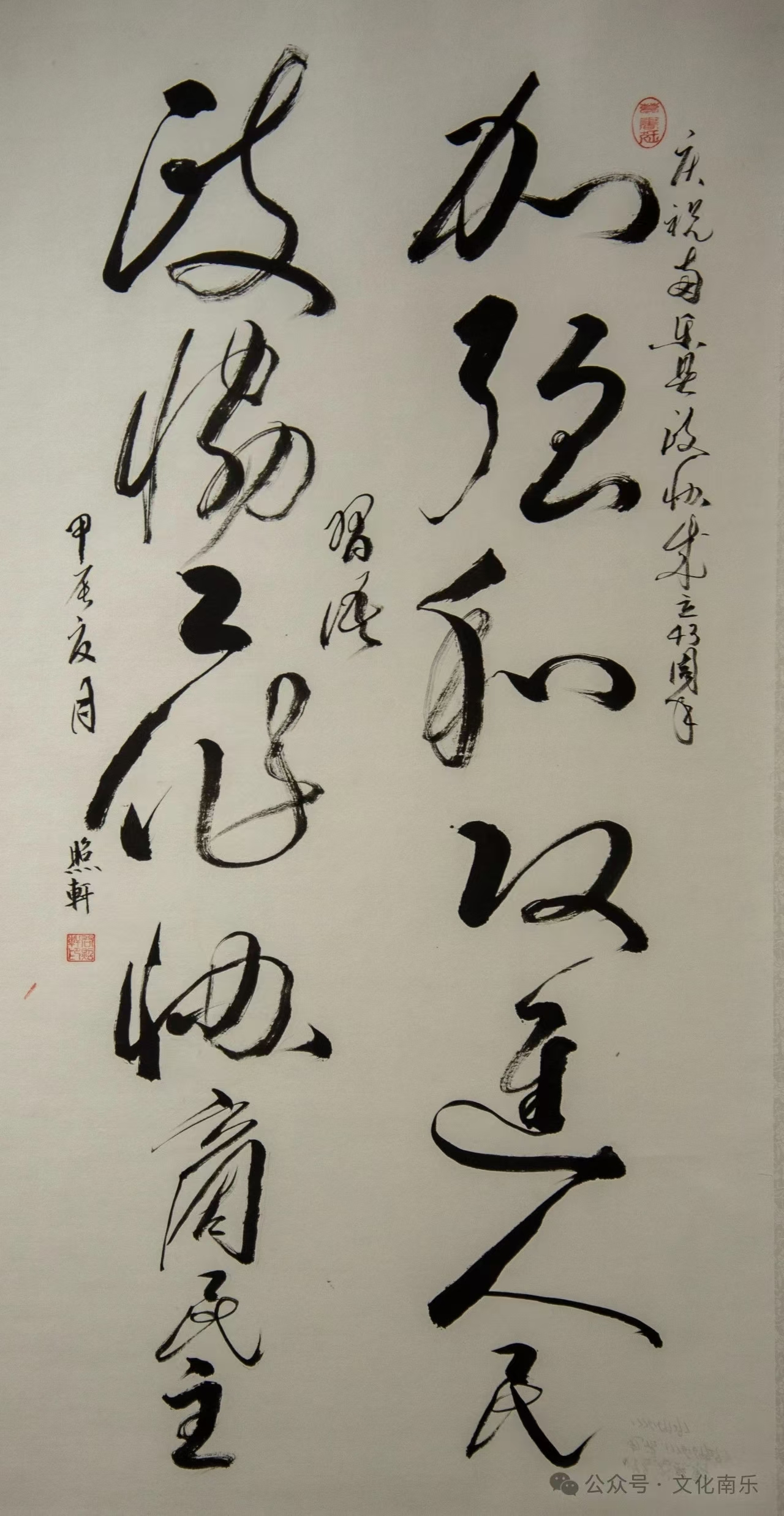 微信图片_20241016091843 微信图片_20241016091843.jpg