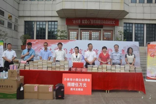 参加仪式 参加仪式.jpg