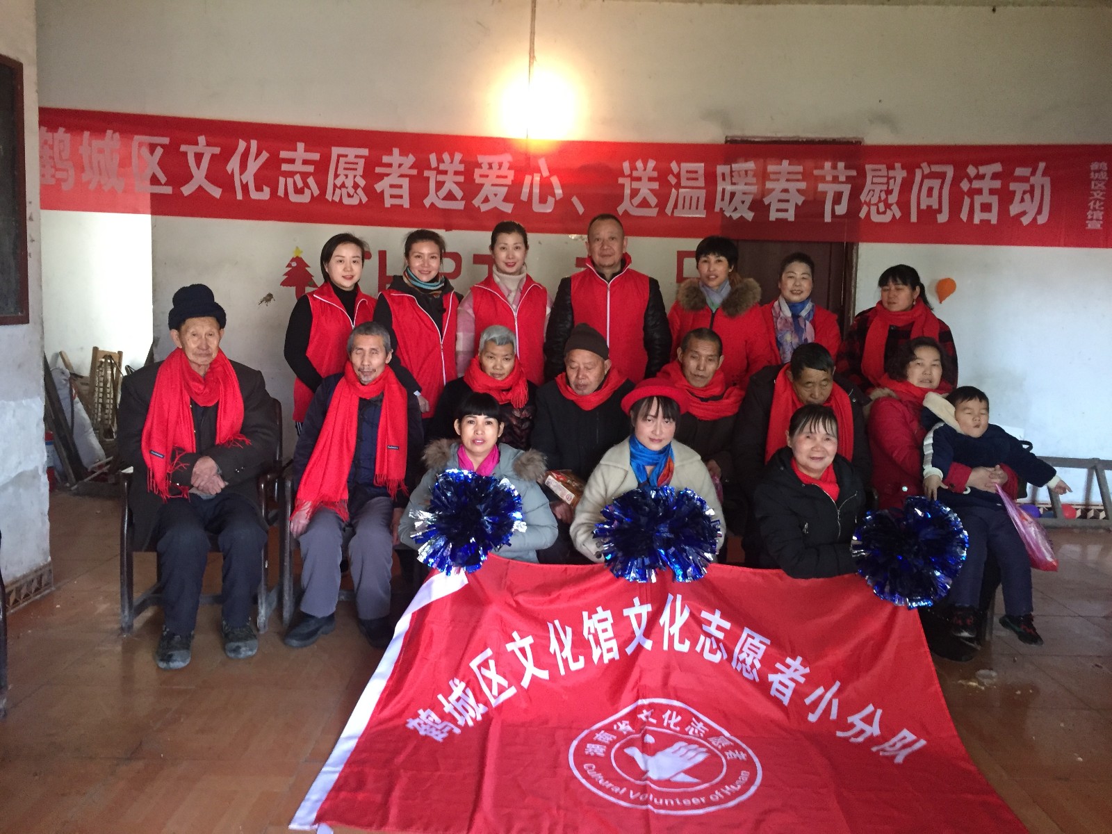 微信图片_20190128103000 微信图片_20190128103000.jpg