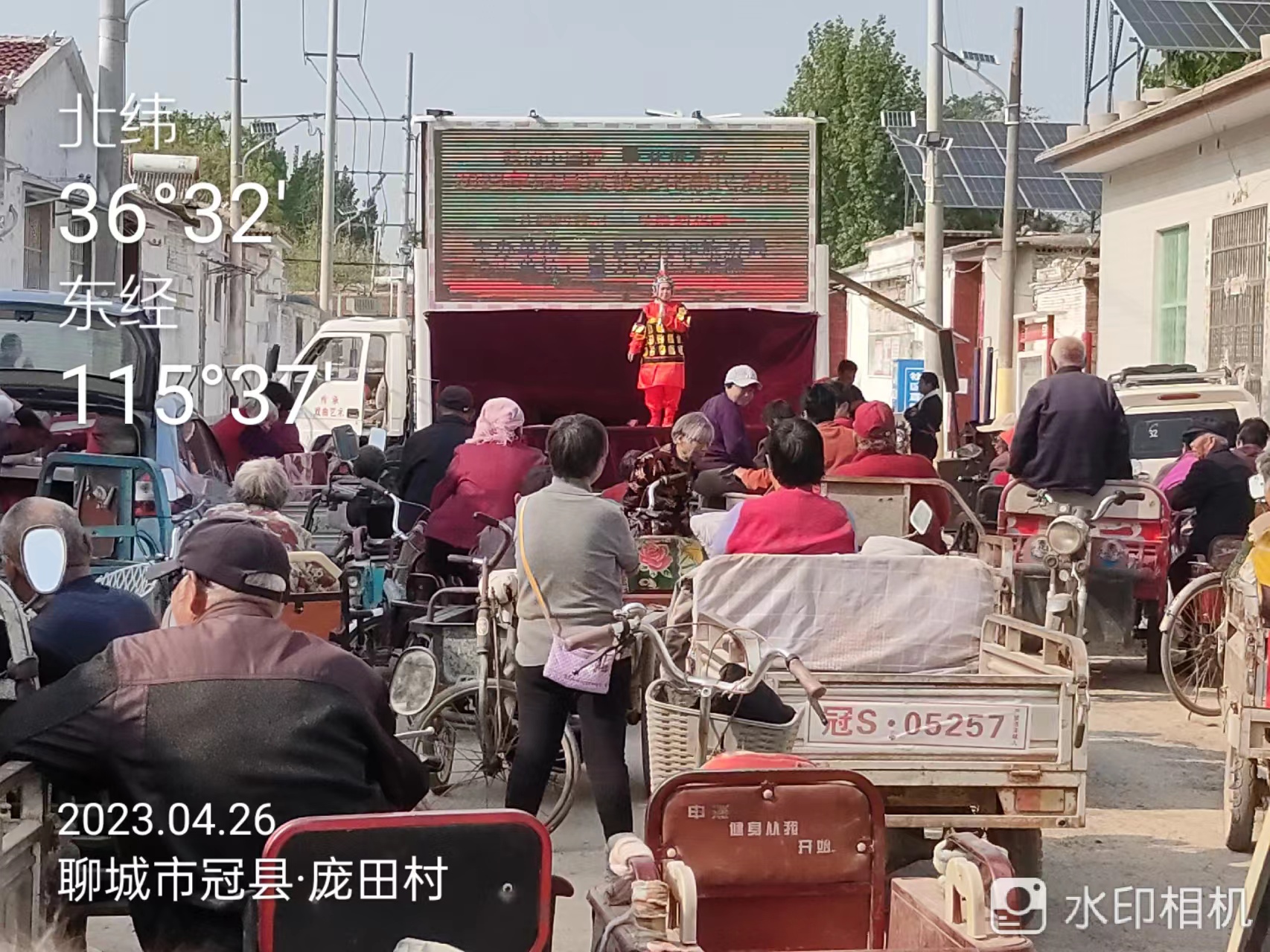 微信图片_20230426163328 微信图片_20230426163328.jpg