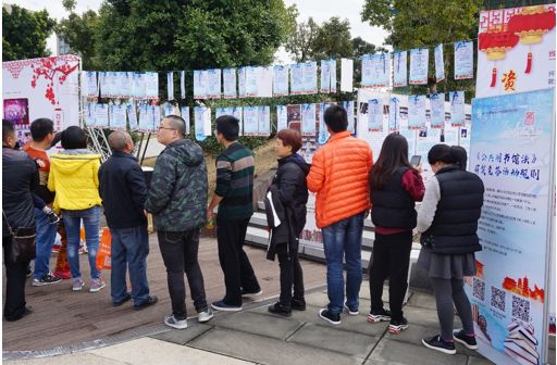 海峡两岸民俗节6