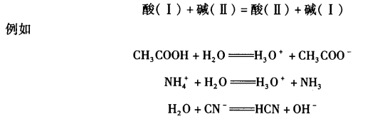pagenumber_ebook=273,pagenumber_book=263