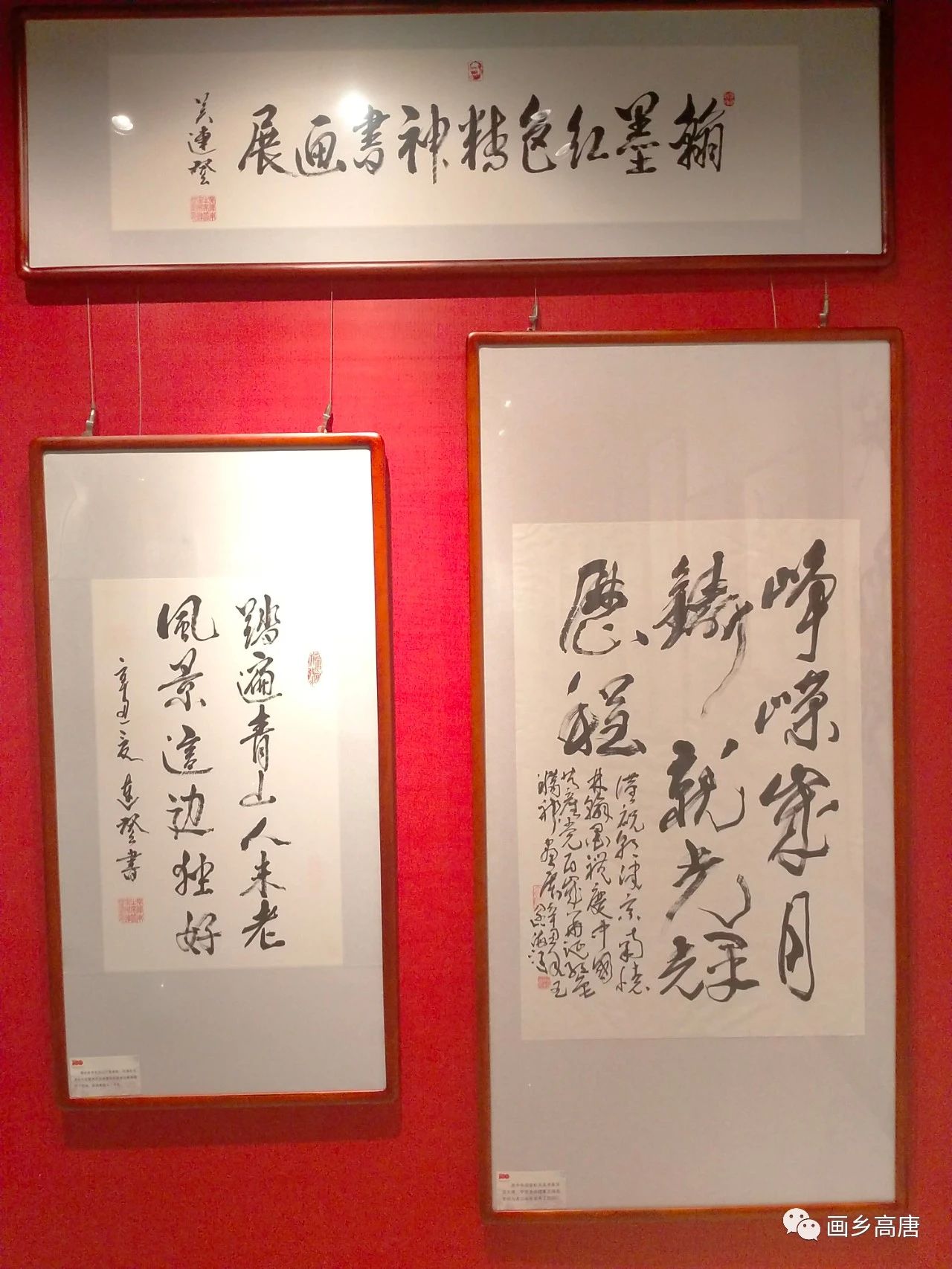 微信图片_20210622105945