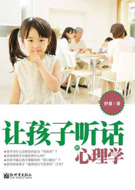 20170824102213_hr8fi9o36j 20170824102213_hr8fi9o36j.jpg?v=1770127515518