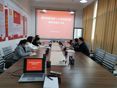 微信截图_20200911161816 微信截图_20200911161816.png?v=1762754641589