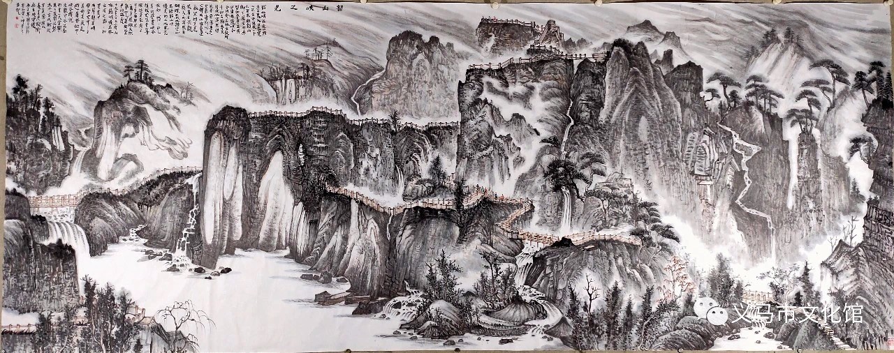 微信图片_20211127122201