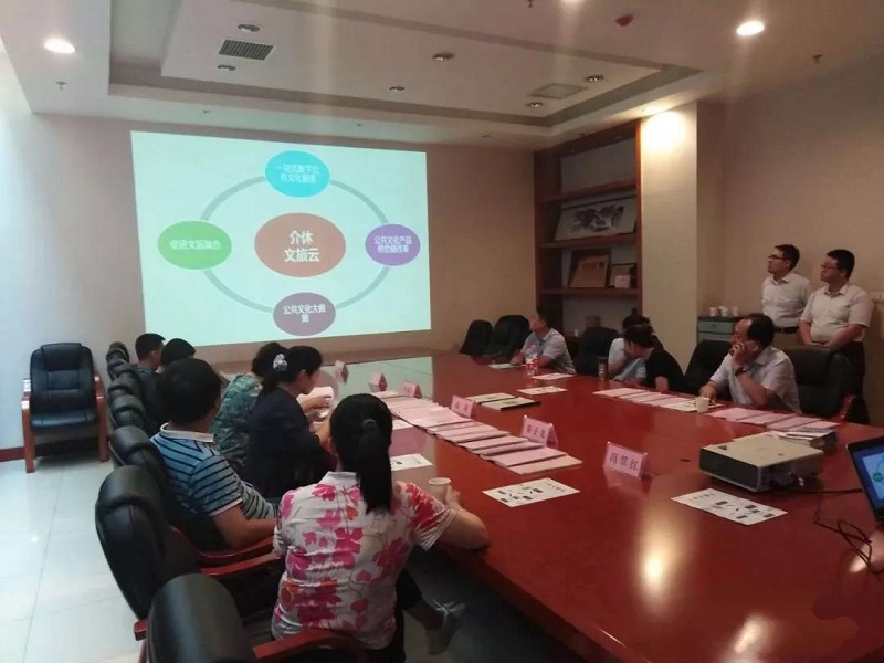 政务公开3 政务公开3.jpg