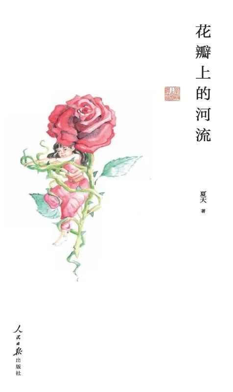 微信图片_20220630100027