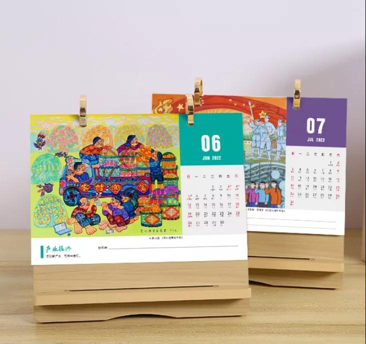 微信图片_20220111092757 微信图片_20220111092757