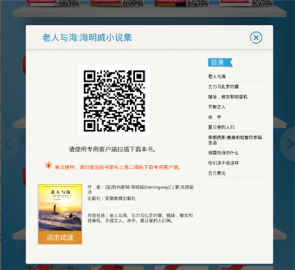 16195410455.png?v=1775148634590