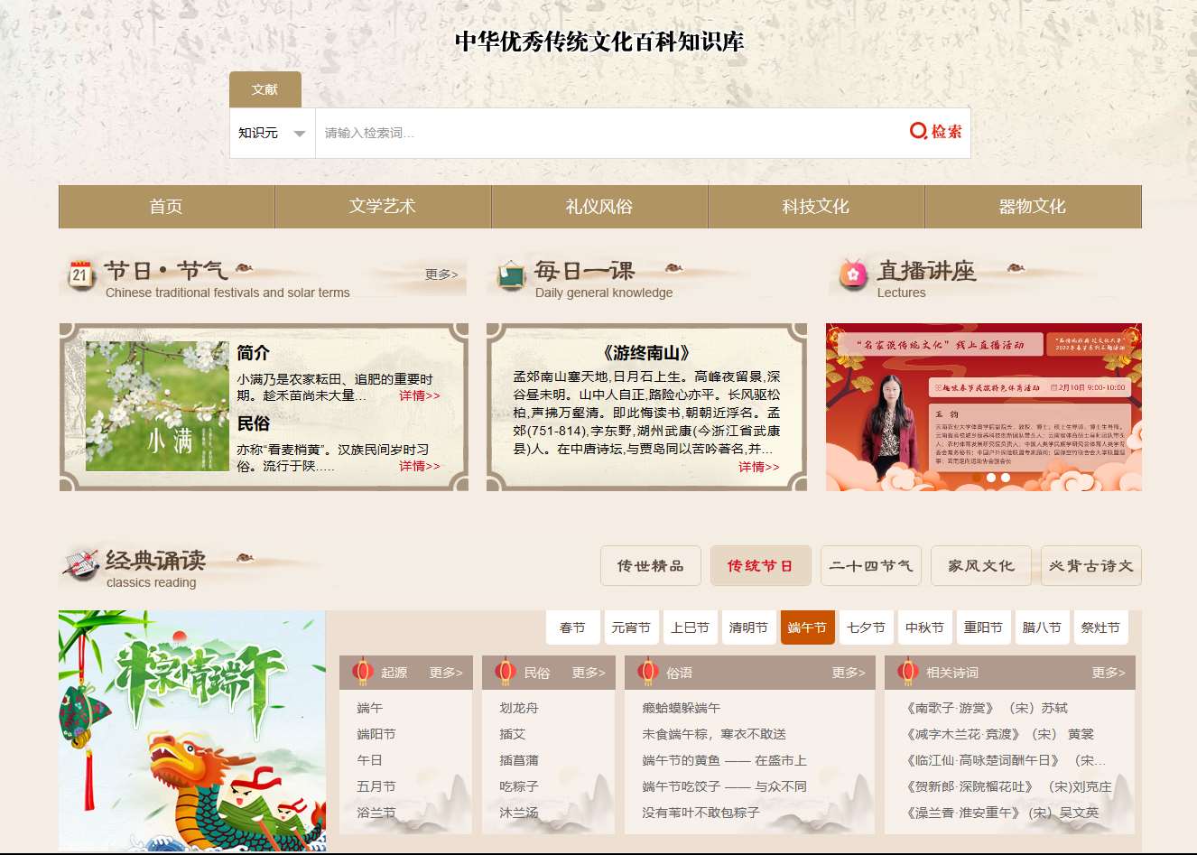 图片6_Jc 图片6_Jc.jpg?v=1774484448227