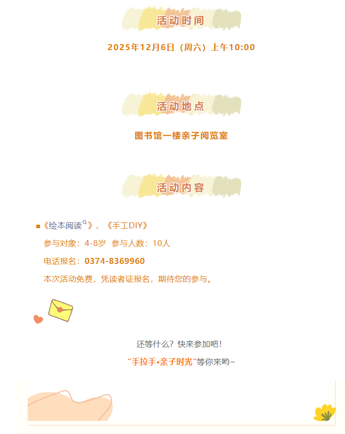 bcb73c3c129b1f939c3bd4706ea930c0png