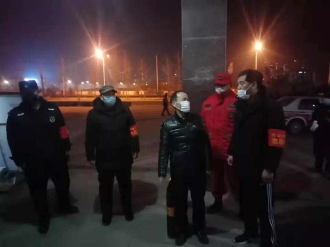 微信图片_20200323143015