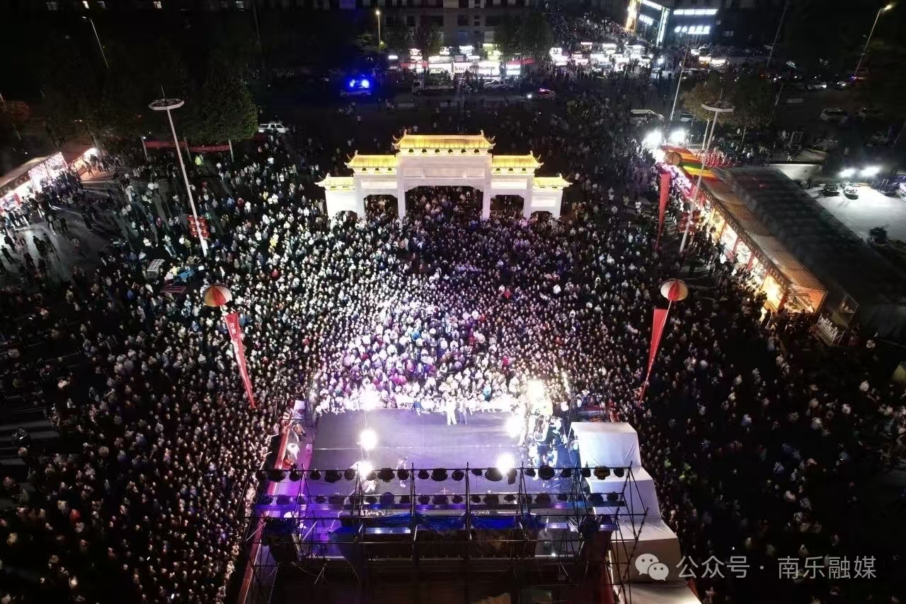 微信图片_20251119110946_656_258 微信图片_20251119110946_656_258jpg