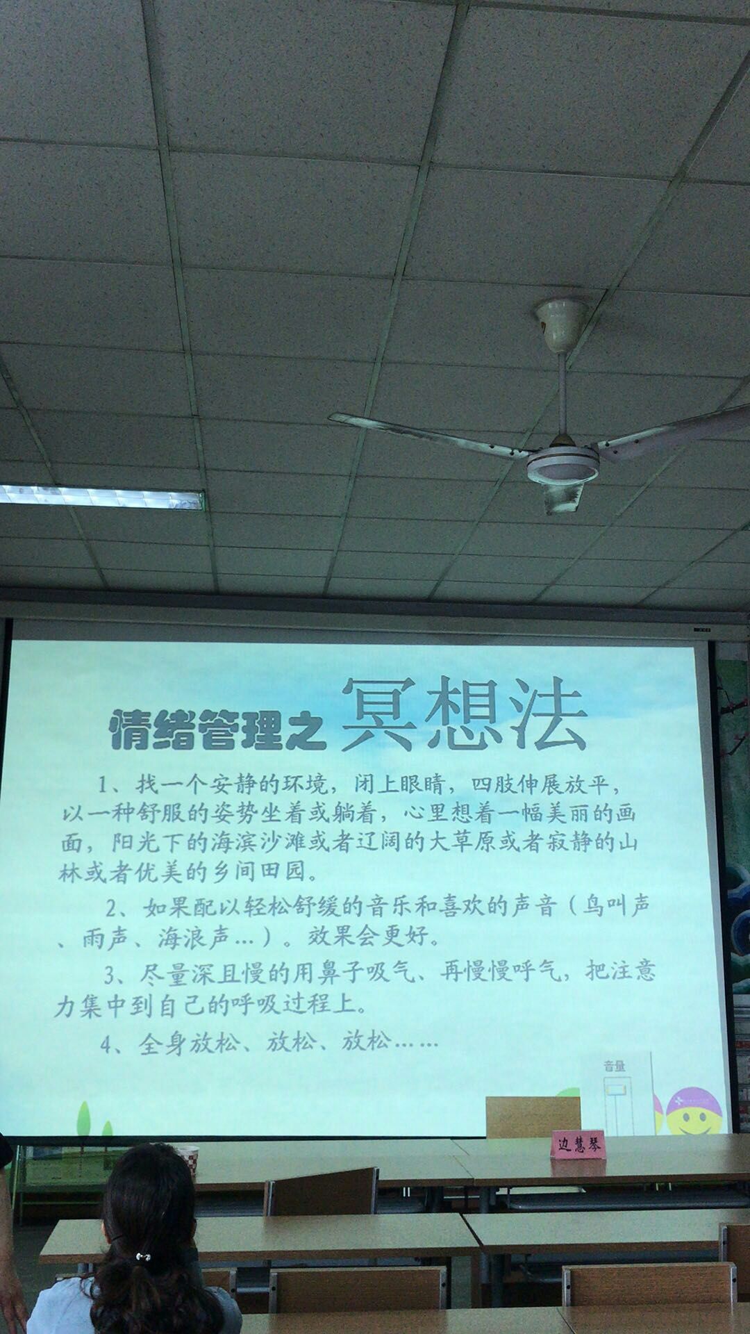 mmexport1524633434261