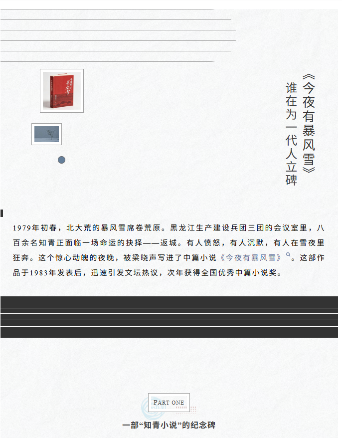 image.png?v=1793225952534