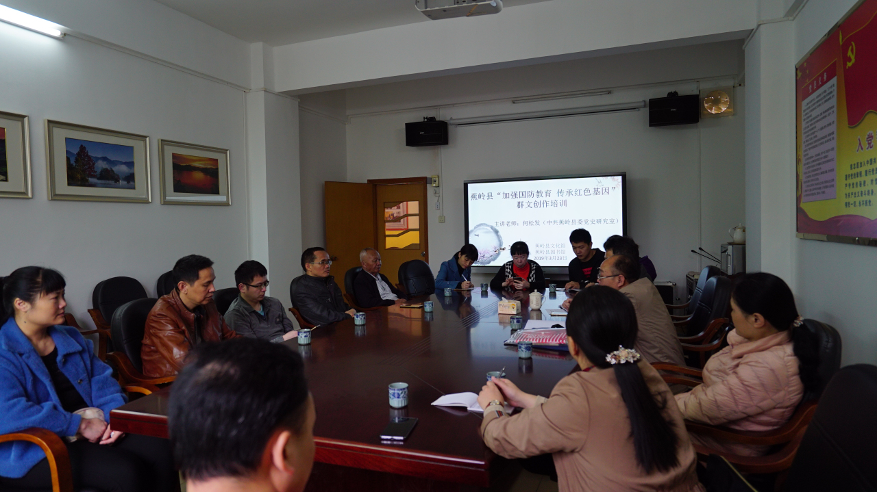 群文培训_编辑 群文培训_编辑.jpg?v=1766087125381