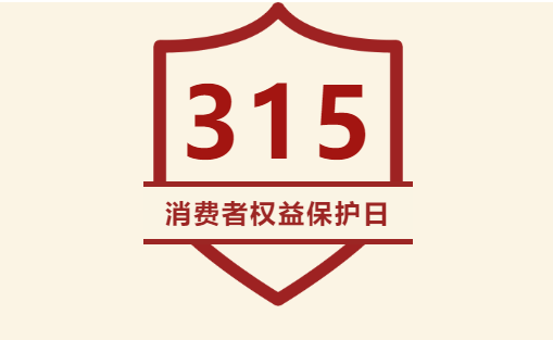 image image.png?v=1765707545123