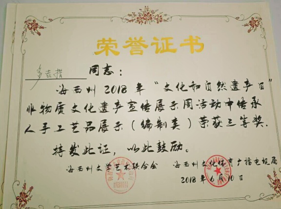 图片4.png?v=1746888232708