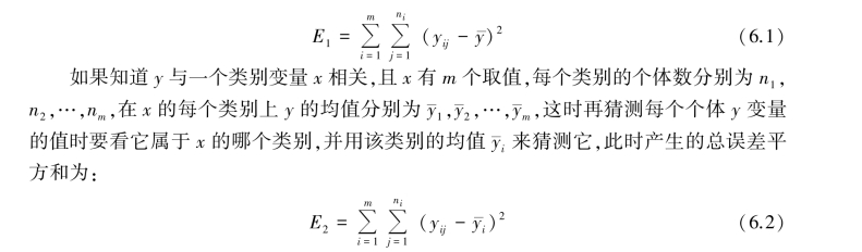 pagenumber_ebook=119,pagenumber_book=112