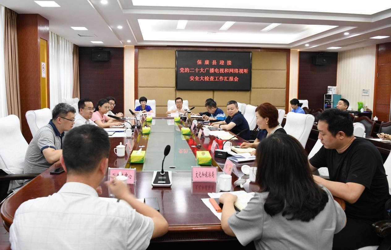 W020220729549207653572 W020220729549207653572.png