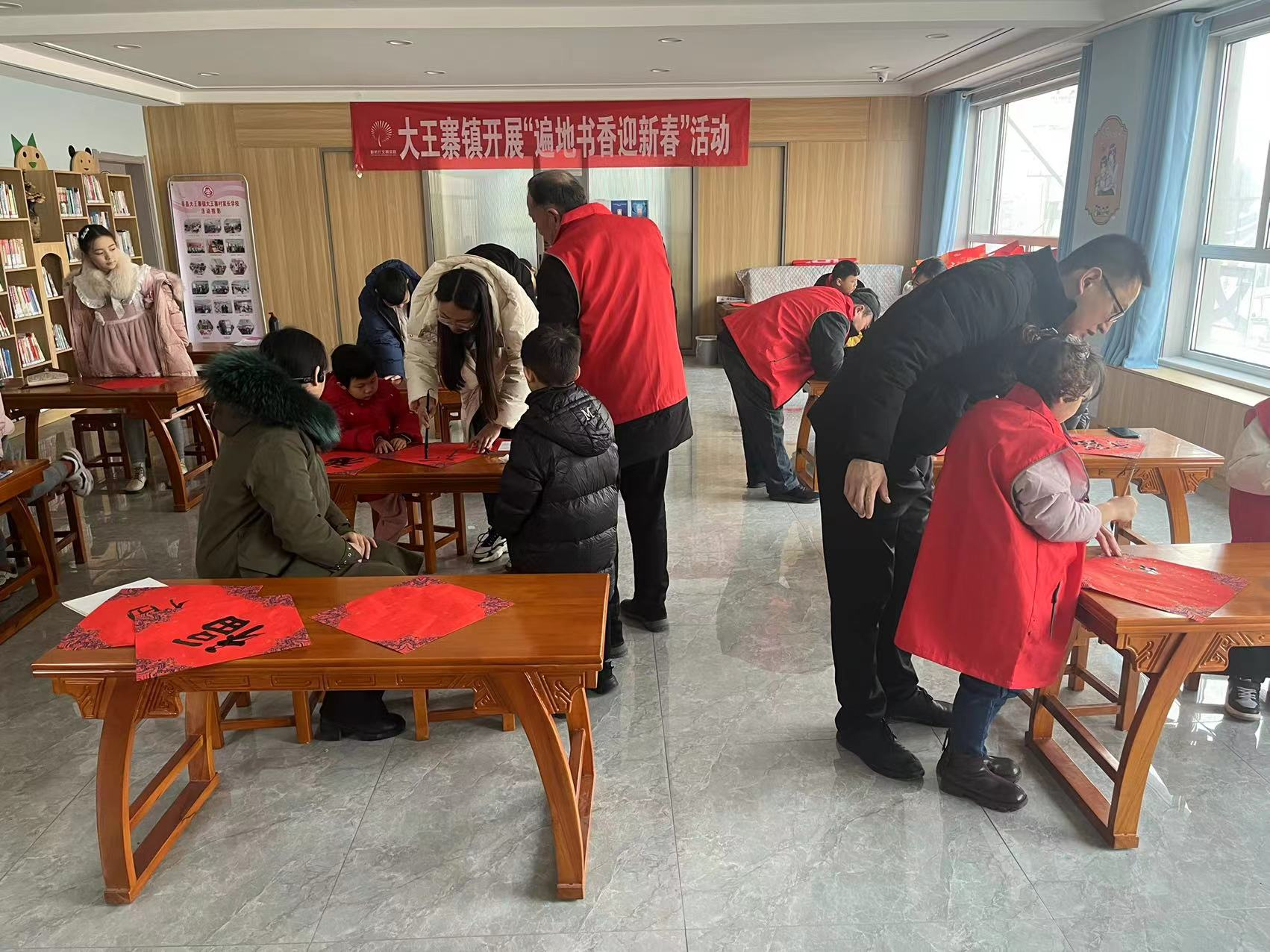 【莘县】大王寨镇开展“遍地书香迎新春”活动