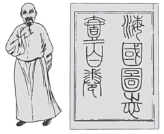 pagenumber_ebook=299,pagenumber_book=293