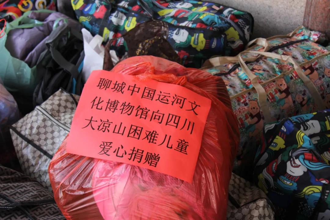 微信图片_20211023160612