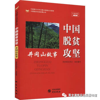 a62e208567e7fd19b637914e0e964e97_640_wx_fmt=png&wxfrom=5&wx_lazy=1&wx_co=1 a62e208567e7fd19b637914e0e964e97_640_wx_fmt=png&wxfrom=5&wx_lazy=1&wx_co=1.png?v=1770184939981