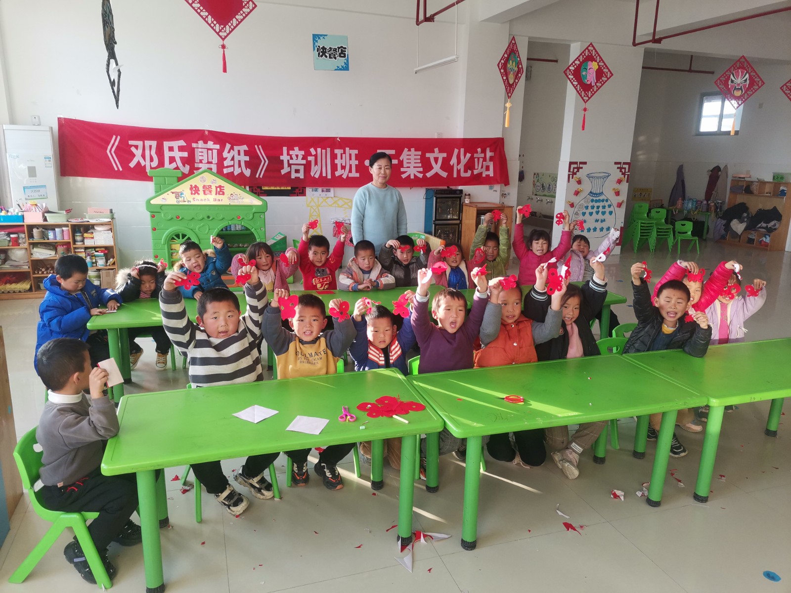 微信图片_20211125092415