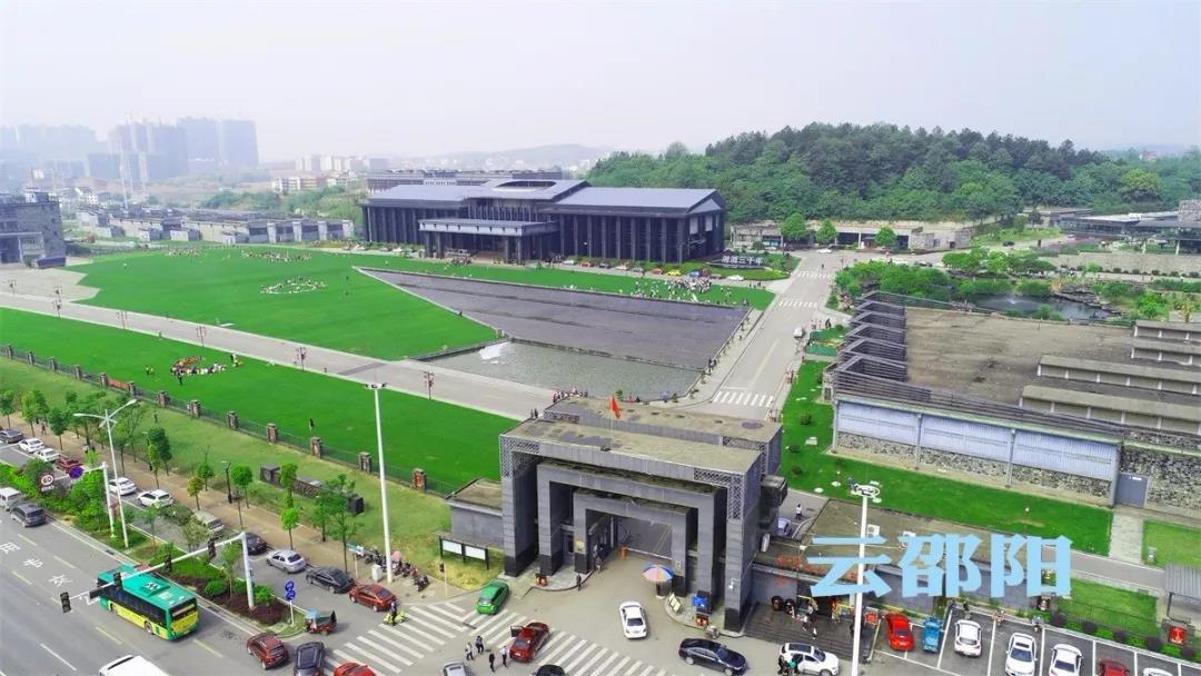 微信图片_20210919202800 微信图片_20210919202800.jpg