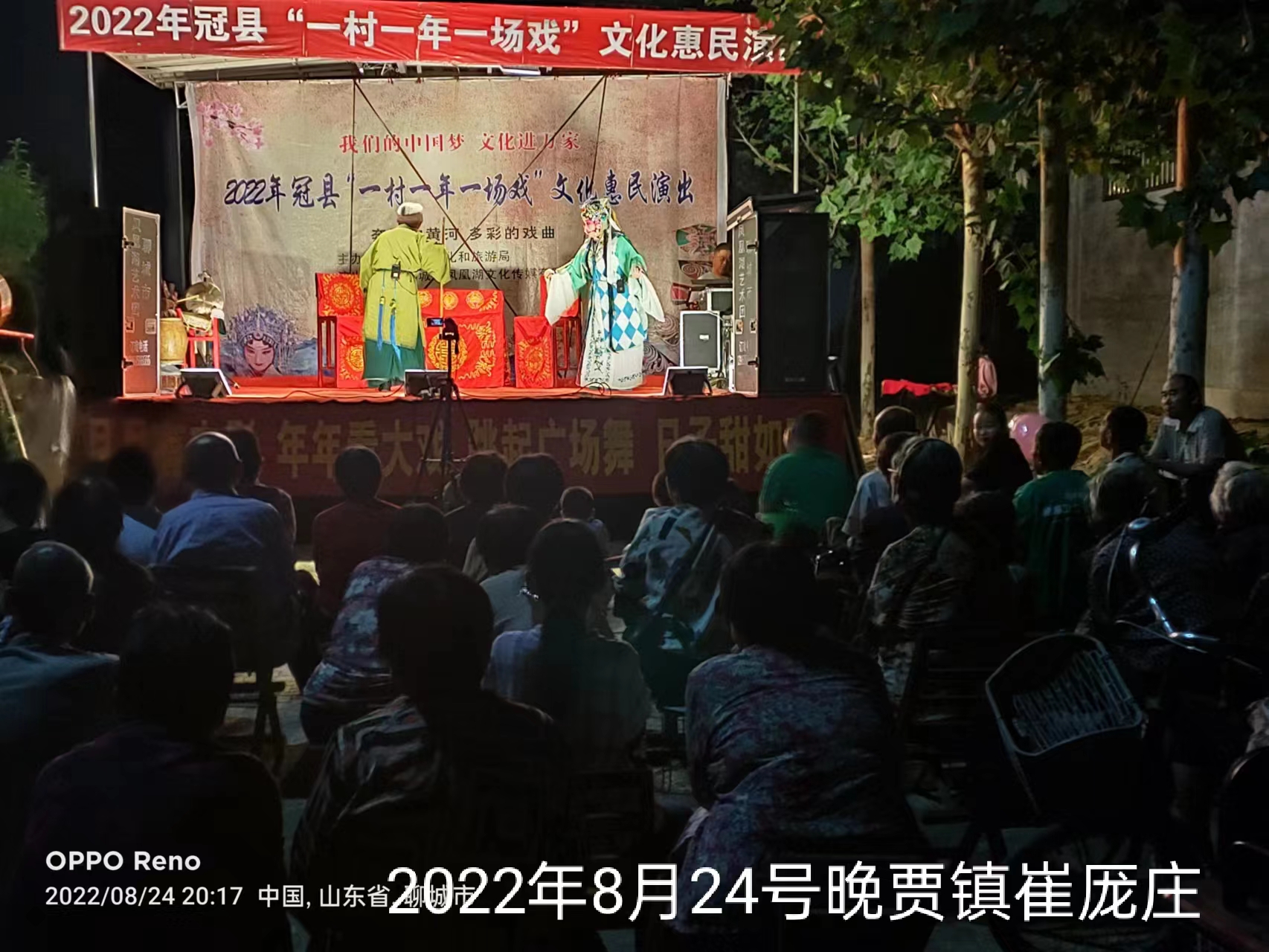 微信图片_20220825082615 微信图片_20220825082615.jpg